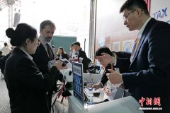 （第八届进博会）进博会首次开设离境退税集中退付点 外国客商尝鲜“即买即